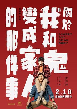 丁香婷婷久久