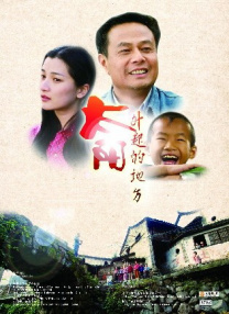 中文字幕一区av